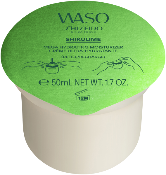 Shiseido Waso Shikulime Mega Hydrating Moisturizer Refill