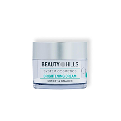 Beauty Hills Brightening Cream