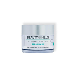 Beauty Hills Relax Mask