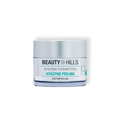 Beauty Hills Vitazyme Peeling