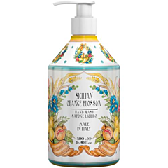 Rudy 1920 Milano Orange Blossom Soap