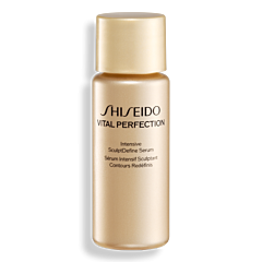 Zugaben Shiseido Intensive SculptDefine Serum 7ml online kaufen bei Top Parfümerie ♥ Gratis-Geschenk zu jeder Bestellung ✓ Jetzt bestellen!