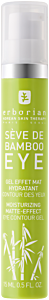 Erborian Sève de Bamboo Eye