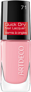 Artdeco Quick Dry Nail Lacquer