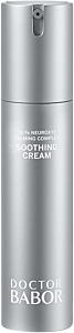Babor Doctor Babor Sensitive Soothing Cream