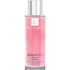Dr. Grandel Beautygen Renew Body Oil