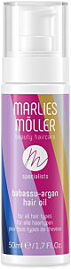 Marlies Möller Specialists Babassu-Argan Hair Oil