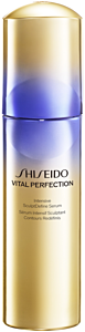 Shiseido Vital Perfection Sculptdefine Serum 80