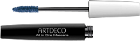 Artdeco All In One Mascara