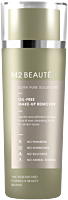 M2Beauté Ultra Pure Solutions Oil-Free Make-Up Remover