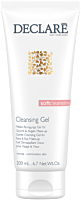 Declaré Soft Cleansing Cleansing Gel