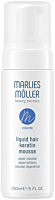 Marlies Möller Volume Liquid Hair Keratin Mousse