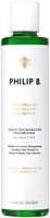 Philip B Peppermint Avocado Shampoo