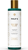Philip B Nordic Wood Hair & Body Shampoo