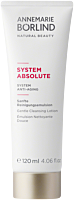 ANNEMARIE BÖRLIND System Absolute Sanfte Reinigungsemulsion