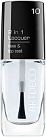Artdeco 2 in 1 Lacquer Base & Top Coat