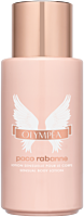Rabanne Olympéa Body Lotion