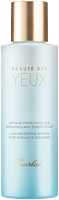 Guerlain Beauté des Yeux