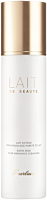 Guerlain Lait de Beauté