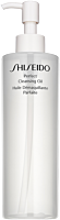 Shiseido Generic Skincare Perfect Cleansing Oil