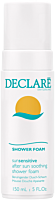 Declaré Sun Sensitive After Sun Soothing Shower Foam