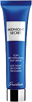 Guerlain My Supertips Midnight Secret