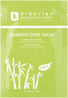 Erborian Bamboo Shot Mask