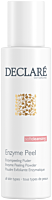 Declaré Soft Cleansing Enzyme Peel