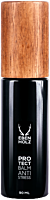 Ebenholz Protect Balm Anti Stress