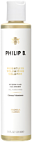 Philip B Weightless Volumizing Shampoo
