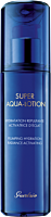 Guerlain Super Aqua Lotion