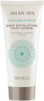 Artdeco Asian Spa Deep Exfoliating Foot Scrub