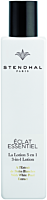Stendhal Eclat Essentiel La Lotion 3 en 1