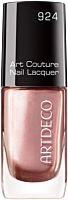 Artdeco Art Couture Nail Lacquer