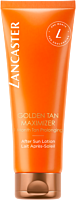 Lancaster Golden Tan Maximizer After Sun Lotion