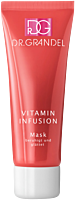 Dr. Grandel Vitamin Infusion Mask