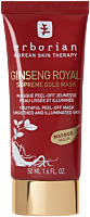 Erborian Ginseng Gold Mask
