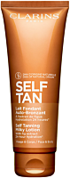 CLARINS Self Tan Lait Fondant Auto-Bronzant