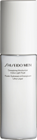 Shiseido Men Energizing Moisturizer Extra Light Fluid
