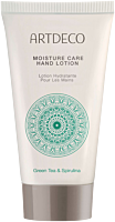 Artdeco Moisture Care Hand Lotion