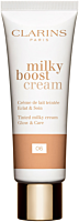 CLARINS Milky Boost Cream