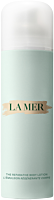 La Mer The Reparative Body Lotion