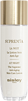 Sisley Supremya La Lotion