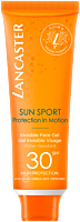 Lancaster Sun Sport Face Gel SPF 30