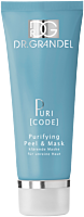 Dr. Grandel Puricode Purifiying Peel & Mask