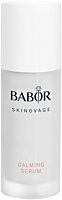 Babor Skinovage Calming Cream Serum