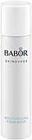 Babor Skinovage Moisturizing Foam Mask