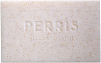 Perris Swiss Laboratory Skin Fitness Exfoliating Soap Bar
