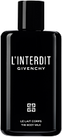 Givenchy L'Interdit The Body Milk