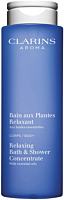 CLARINS Bain aux Plantes Relaxant